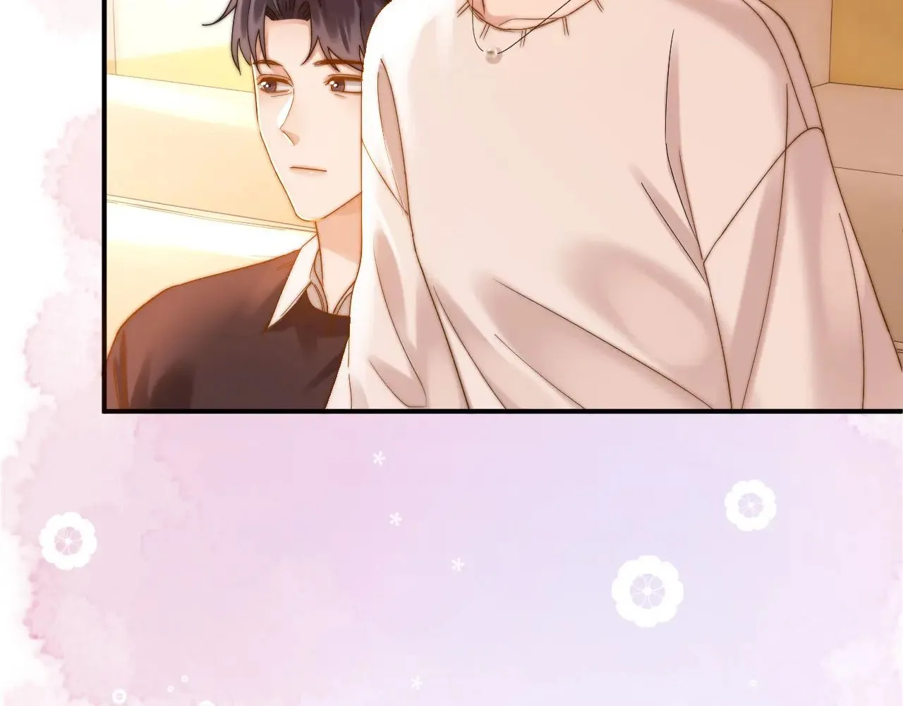 第56话 给我们家做媳妇 第76页