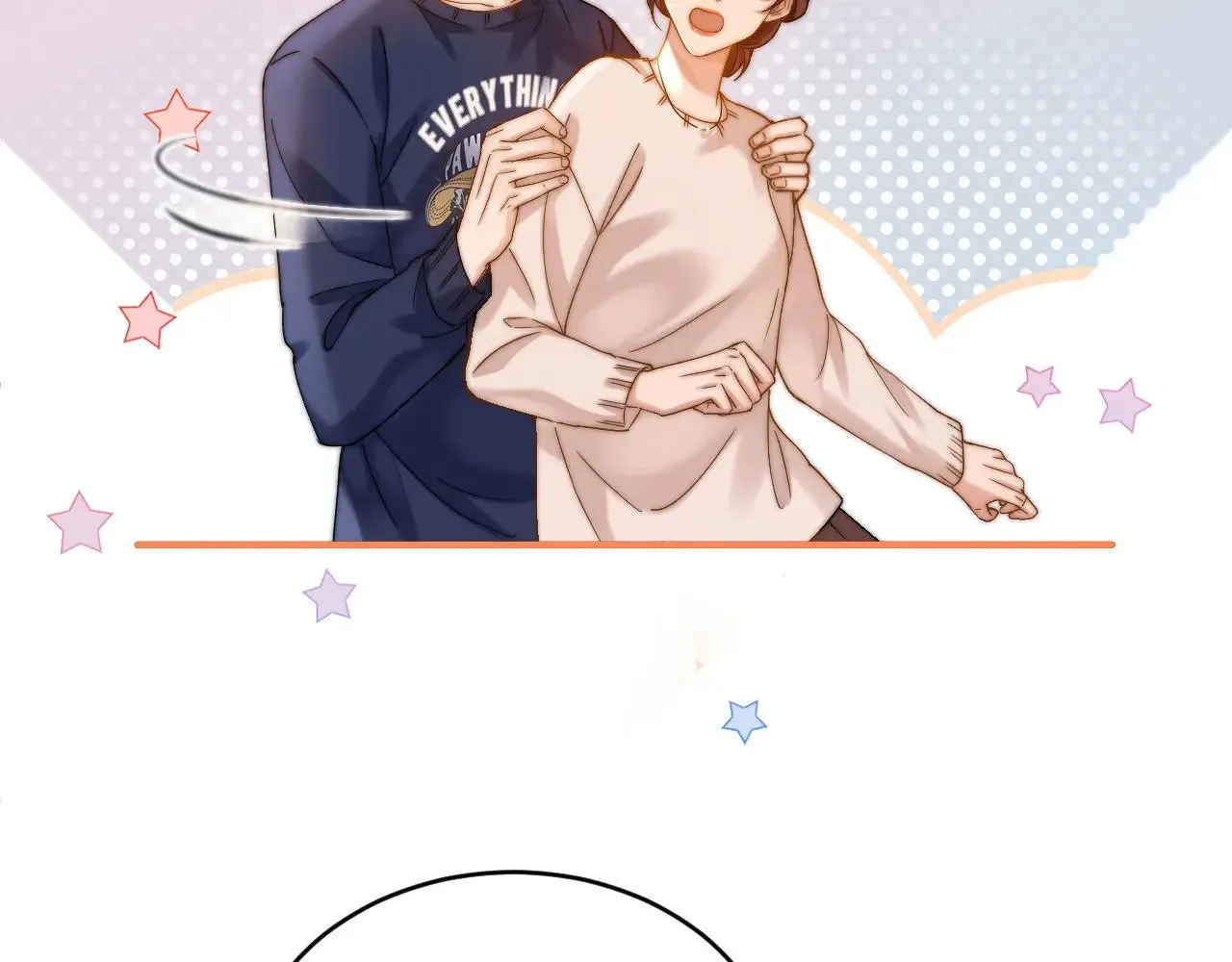 第56话 给我们家做媳妇 第80页