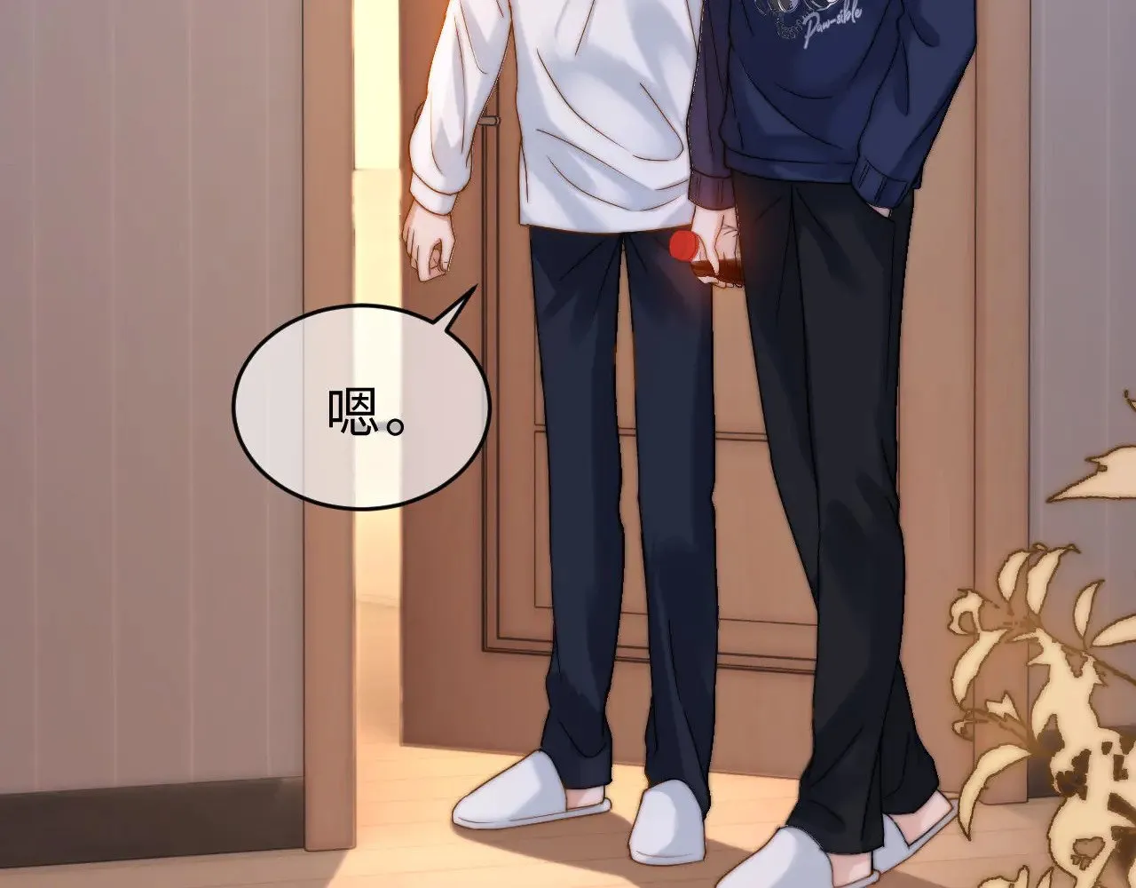 第57话 哥哥去国外留学？ 第8页