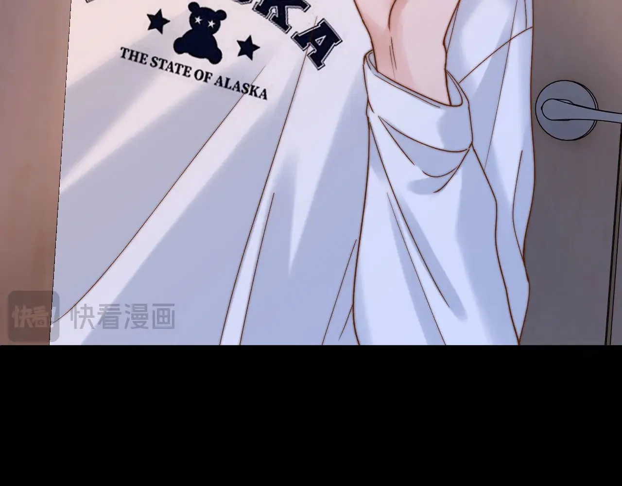 第57话 哥哥去国外留学？ 第28页