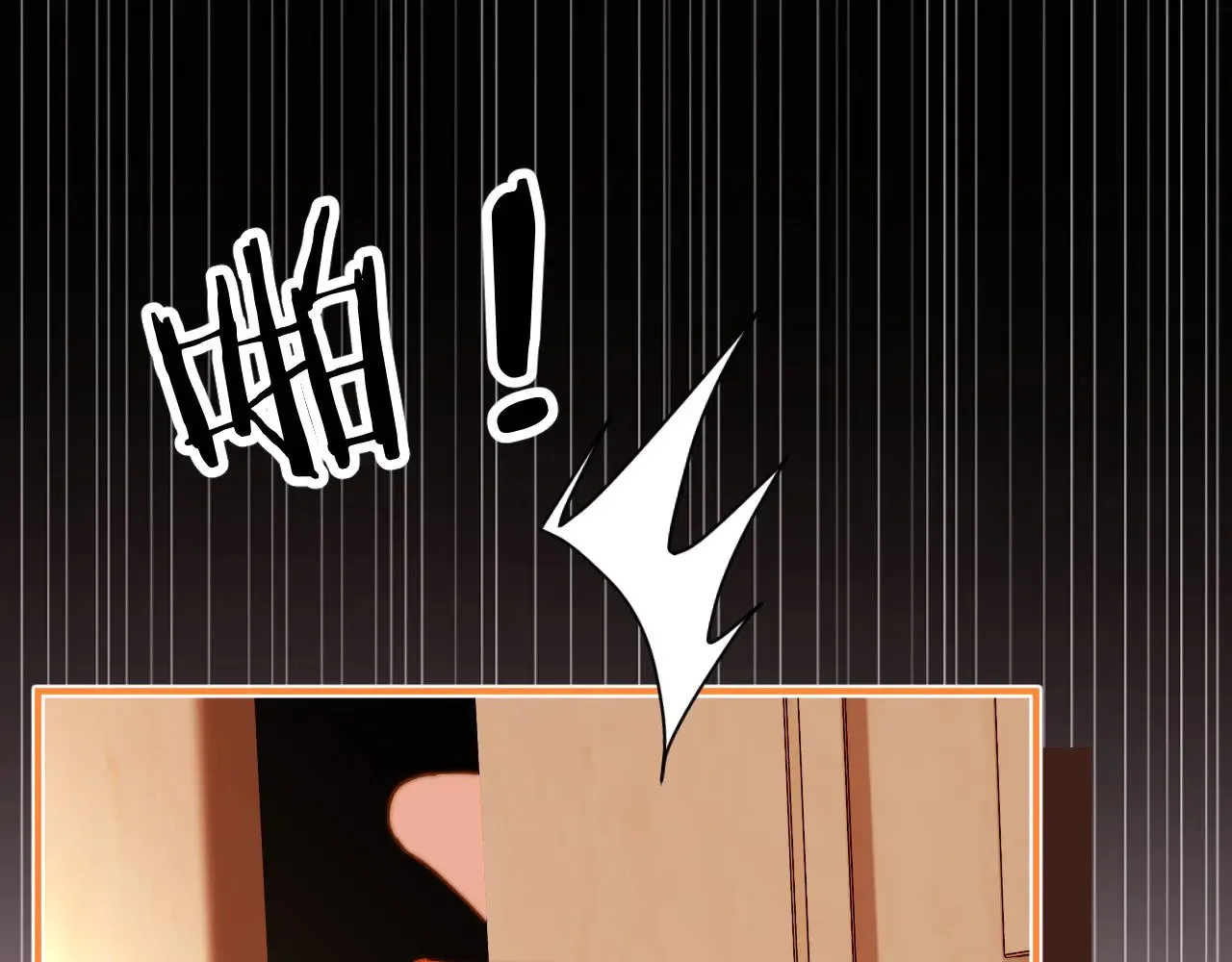 第57话 哥哥去国外留学？ 第32页