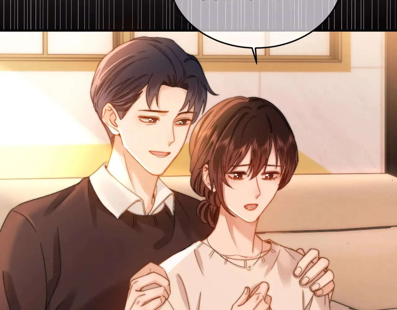 第57话 哥哥去国外留学？ 第73页
