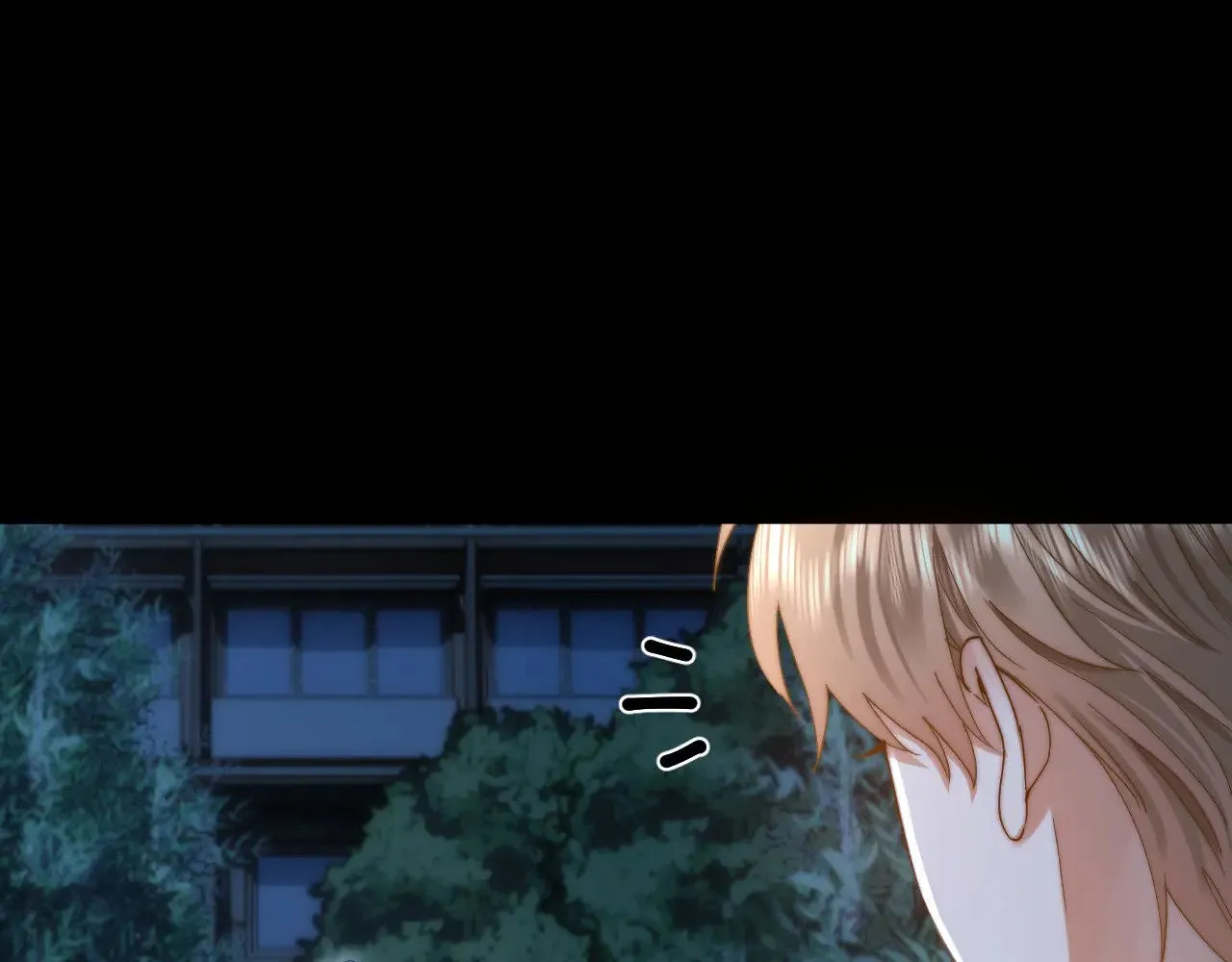 第58话 是否心动取决于他 第5页