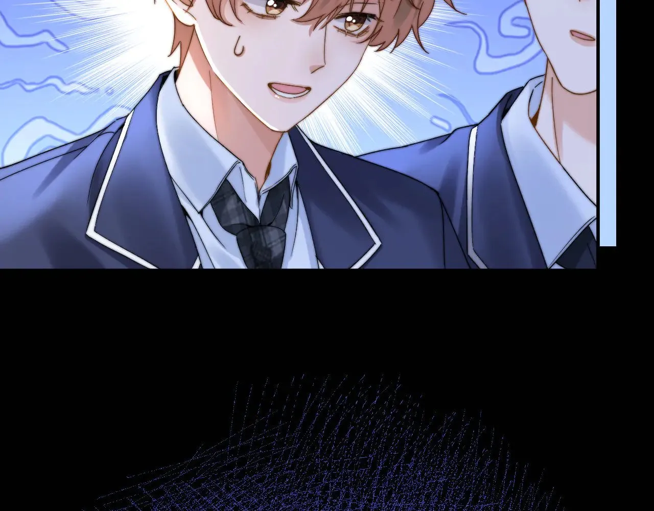 第58话 是否心动取决于他 第32页