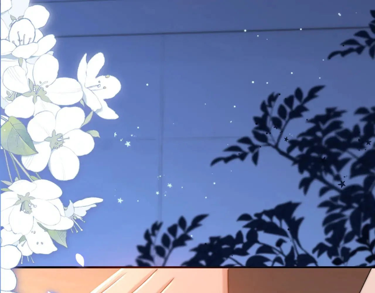 第58话 是否心动取决于他 第46页