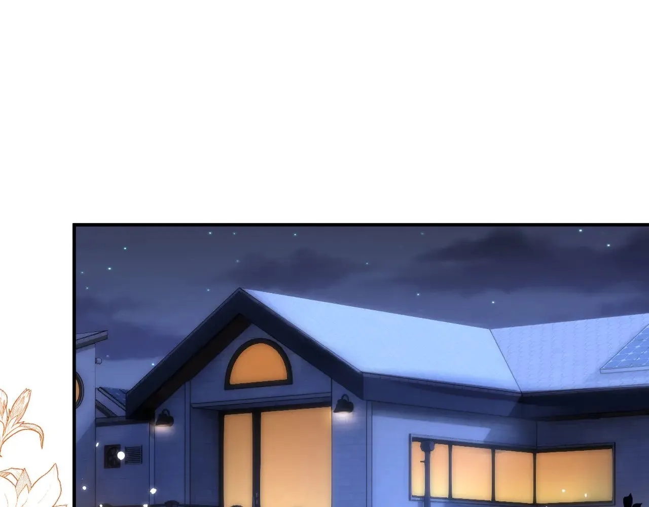 第58话 是否心动取决于他 第58页