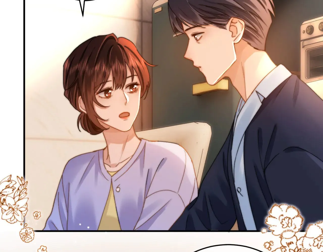 第58话 是否心动取决于他 第88页