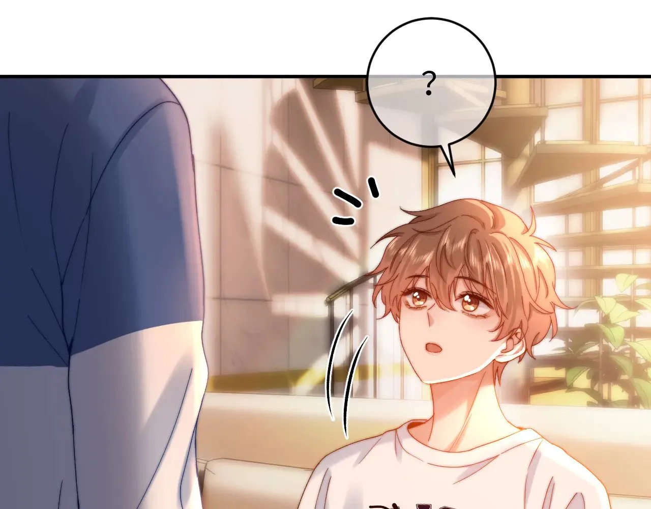 第58话 是否心动取决于他 第103页