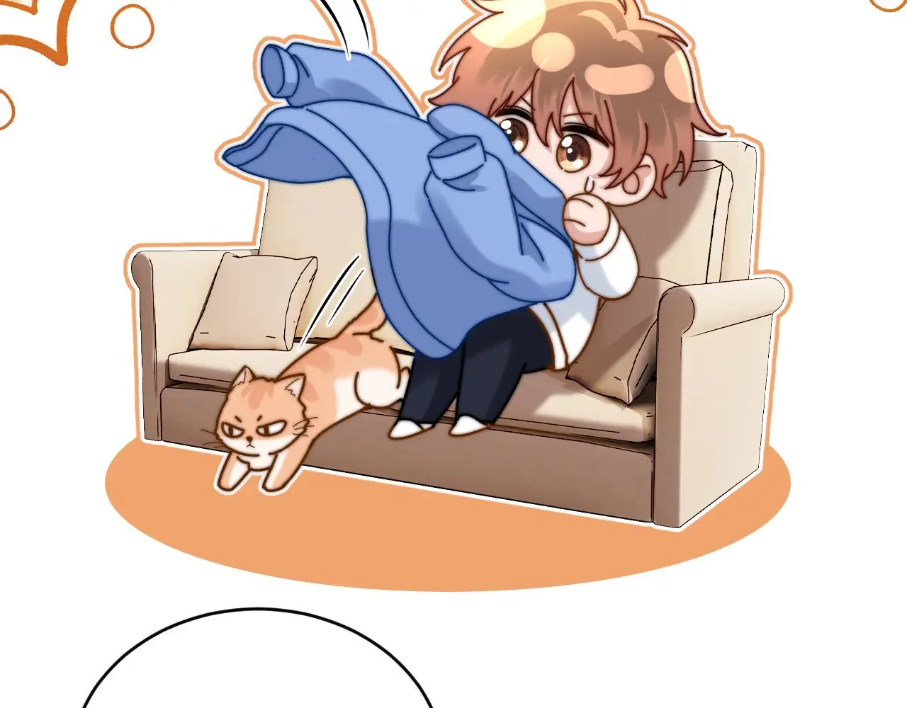 第58话 是否心动取决于他 第105页