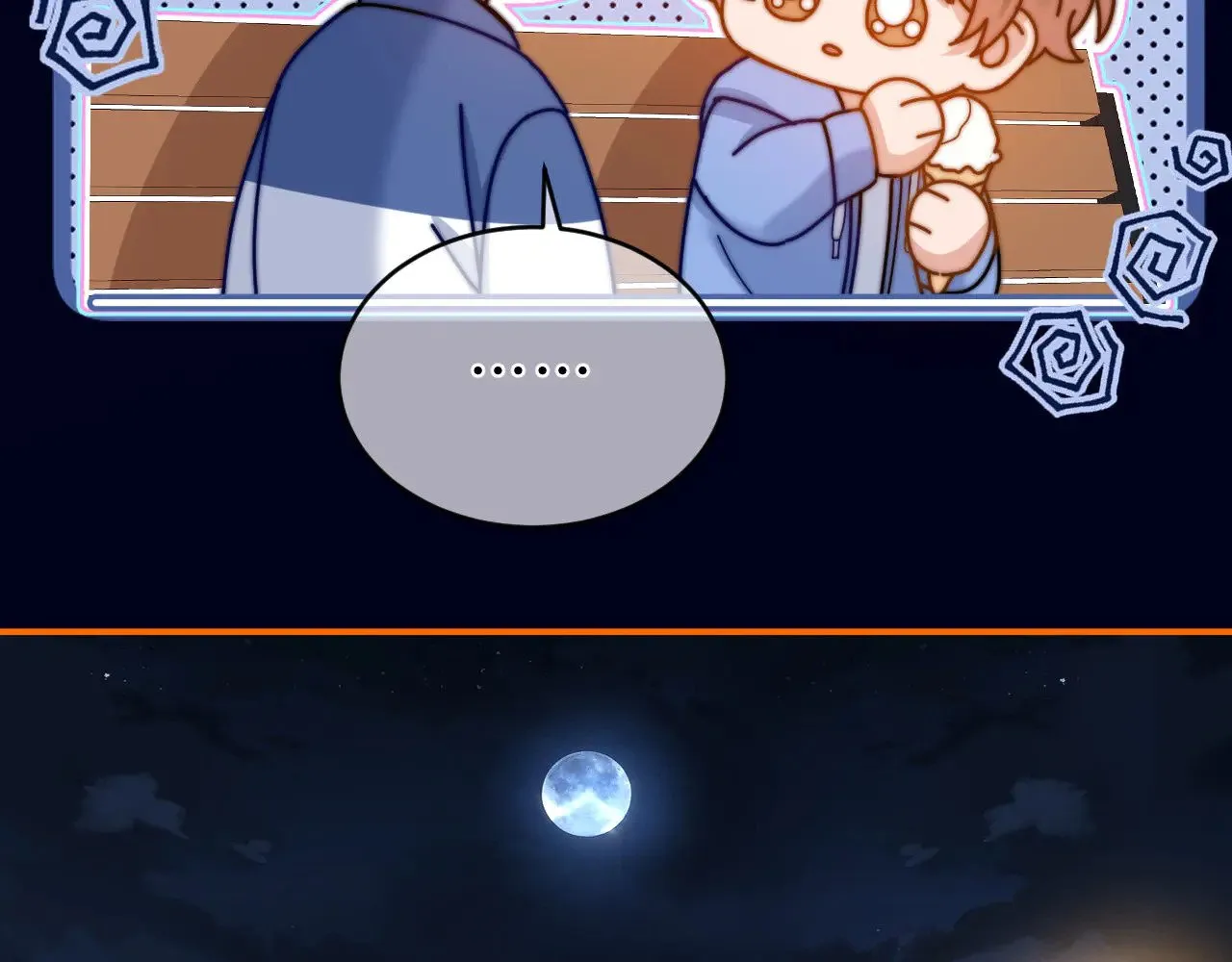 第59话 你要不要尝尝 第26页