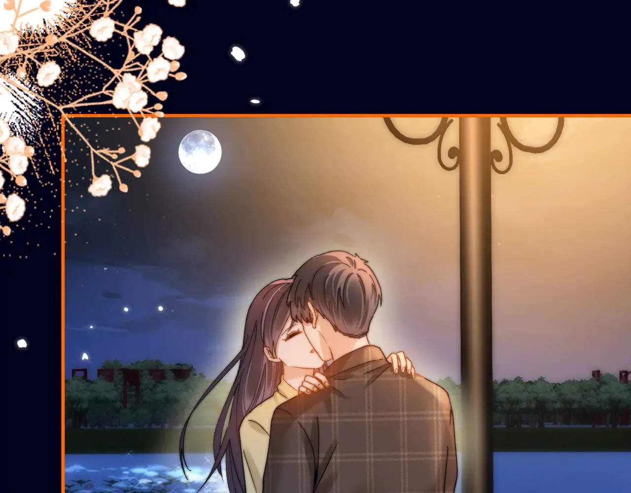 第59话 你要不要尝尝 第29页