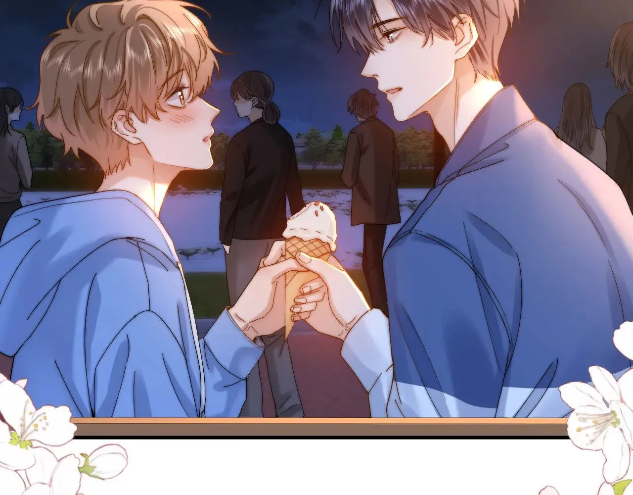 第59话 你要不要尝尝 第47页