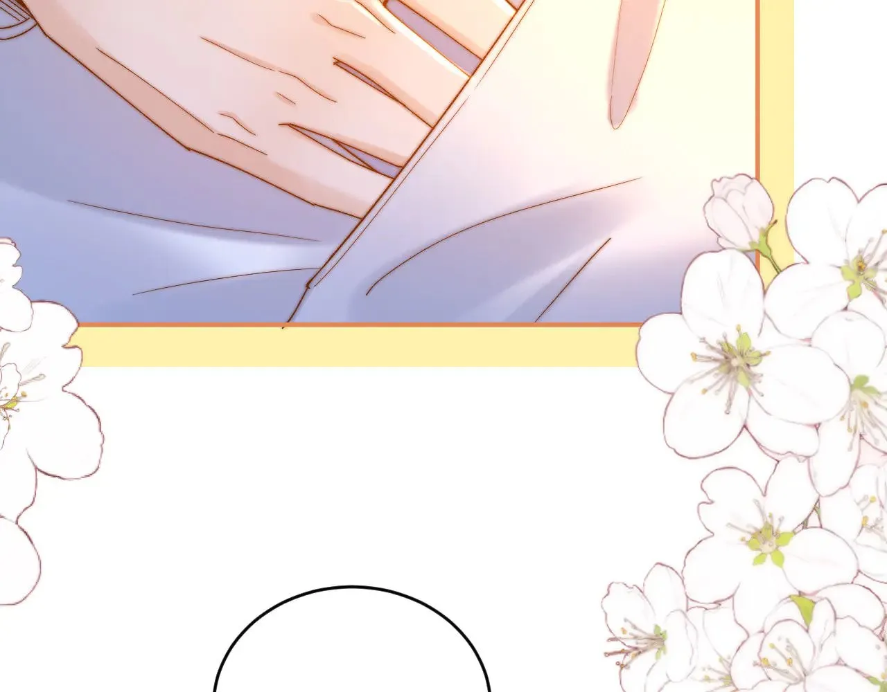第59话 你要不要尝尝 第49页