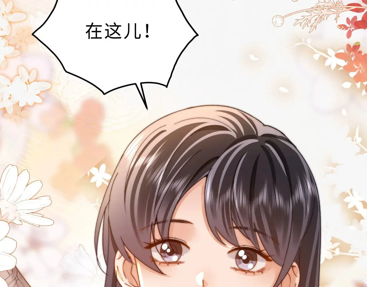 第60话 没说不可以就是可以 第58页