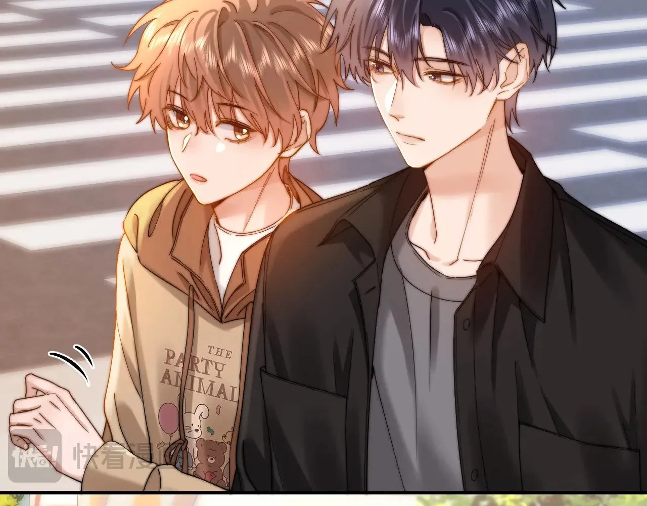 第60话 没说不可以就是可以 第74页