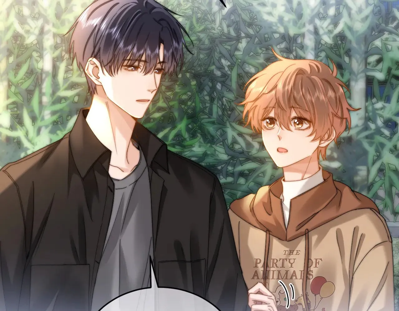 第61话 无法直白展示情感 第6页