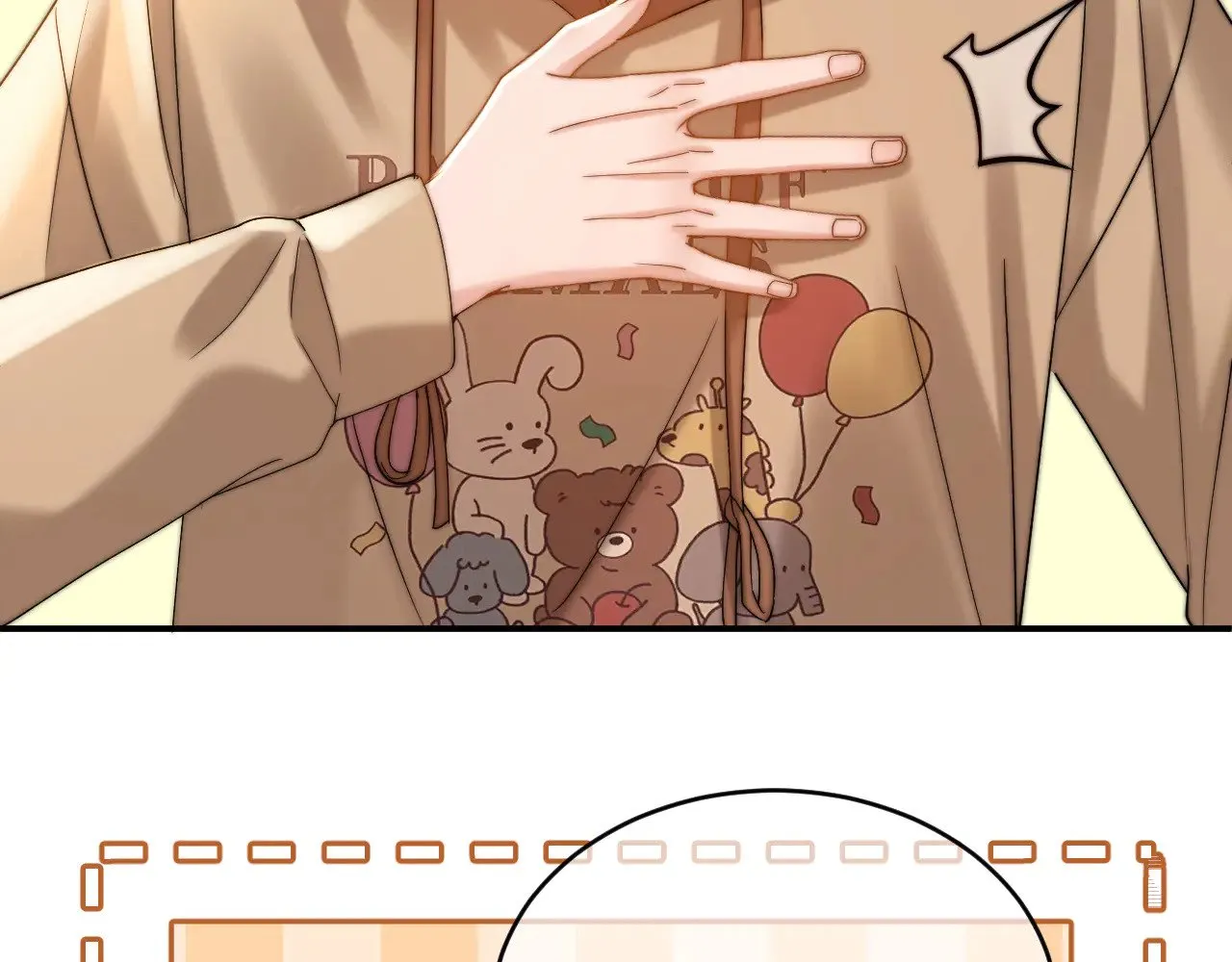第61话 无法直白展示情感 第9页