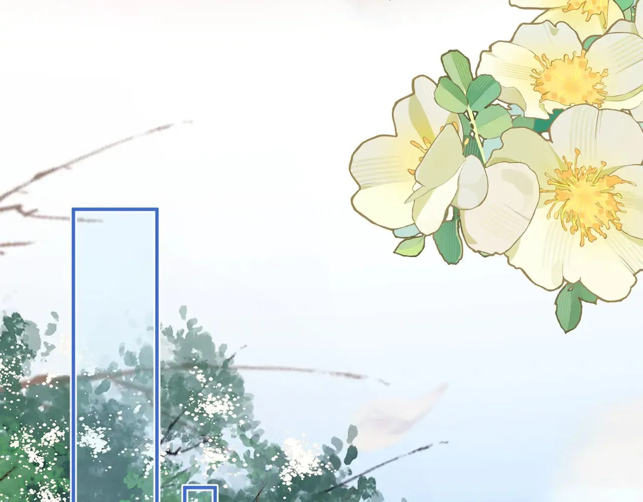 第61话 无法直白展示情感 第30页
