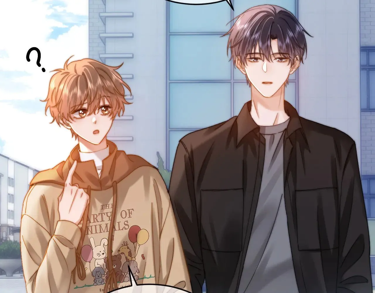 第61话 无法直白展示情感 第55页