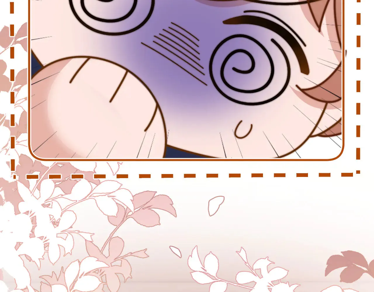 第63话 如果你想的话 第40页