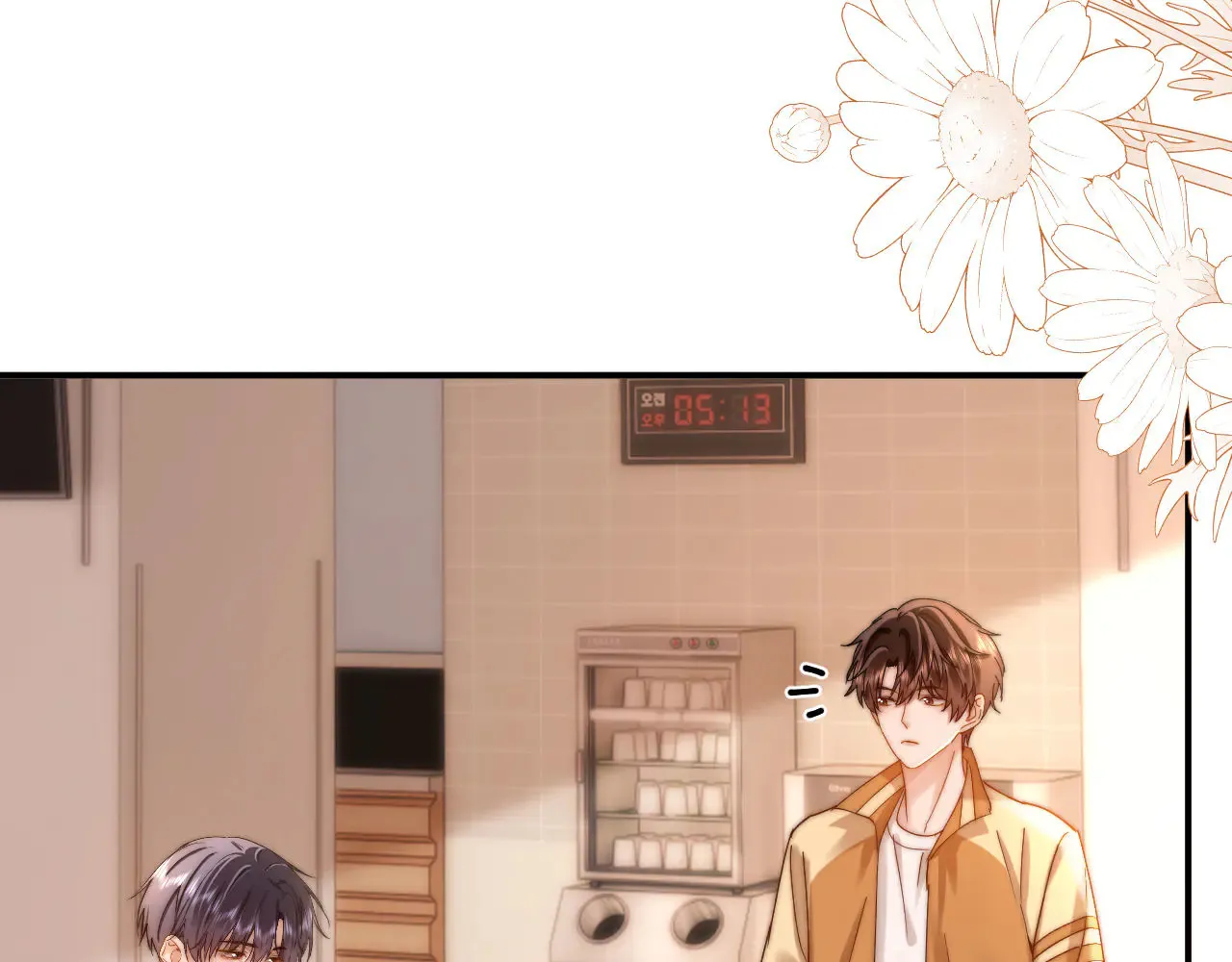 第63话 如果你想的话 第50页
