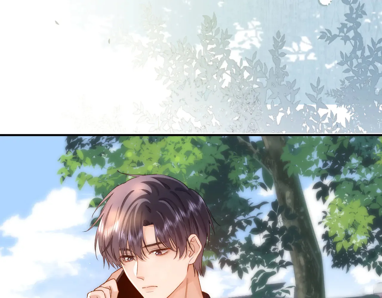 第63话 如果你想的话 第74页