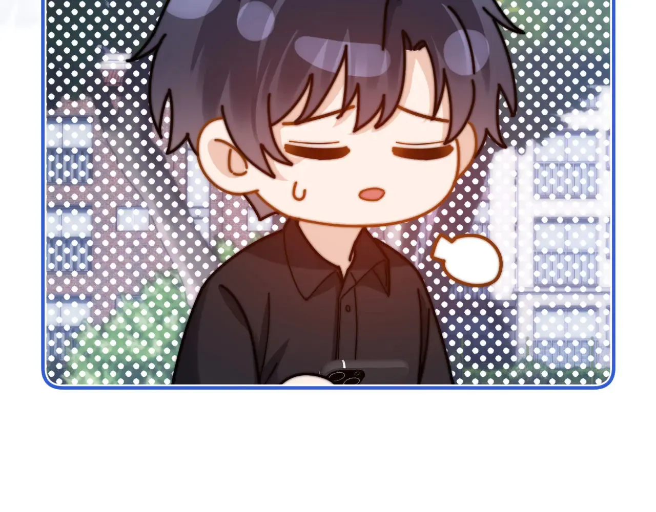第63话 如果你想的话 第86页