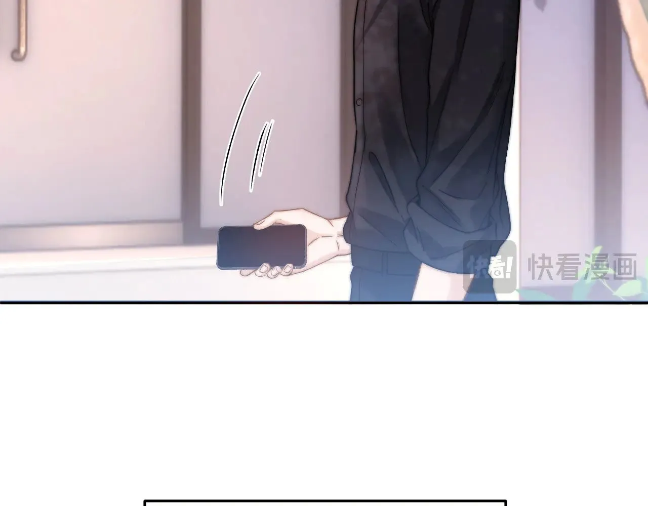第64话 分离焦虑 第45页