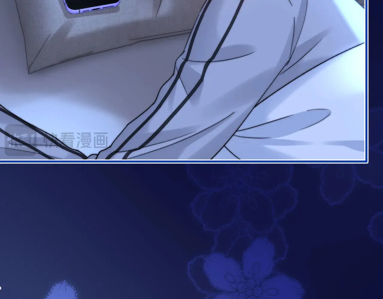 第64话 分离焦虑 第59页
