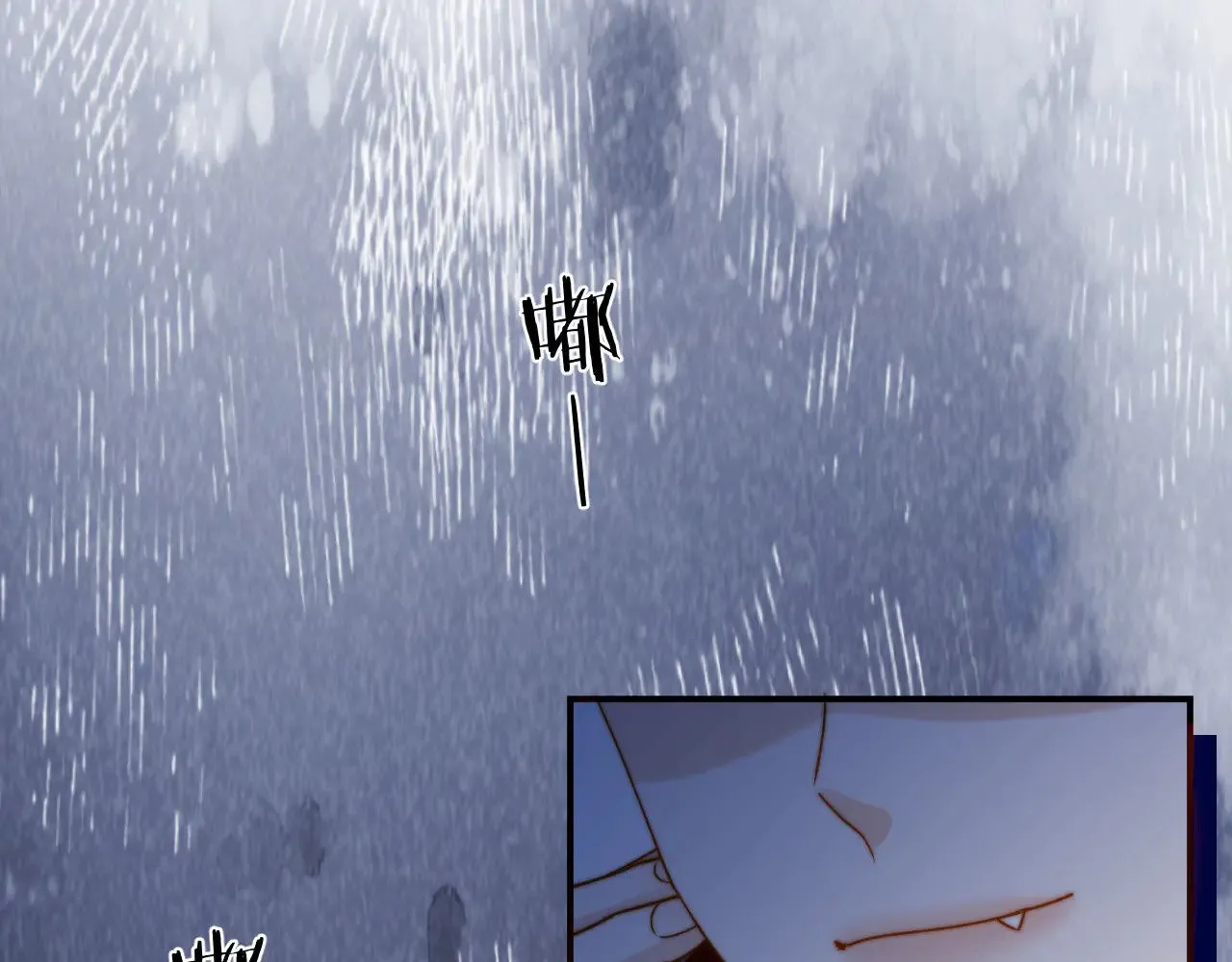 第64话 分离焦虑 第69页