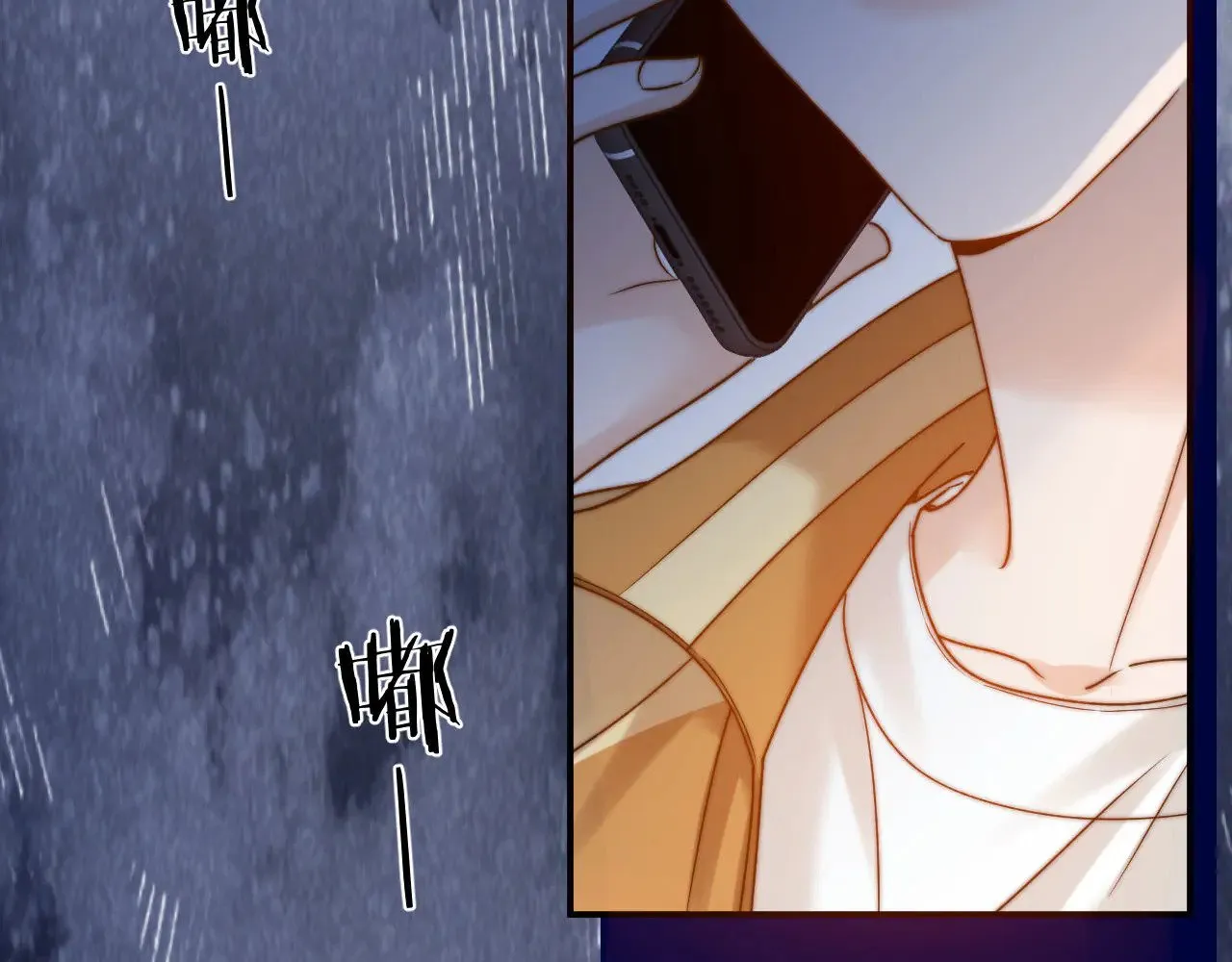 第64话 分离焦虑 第70页
