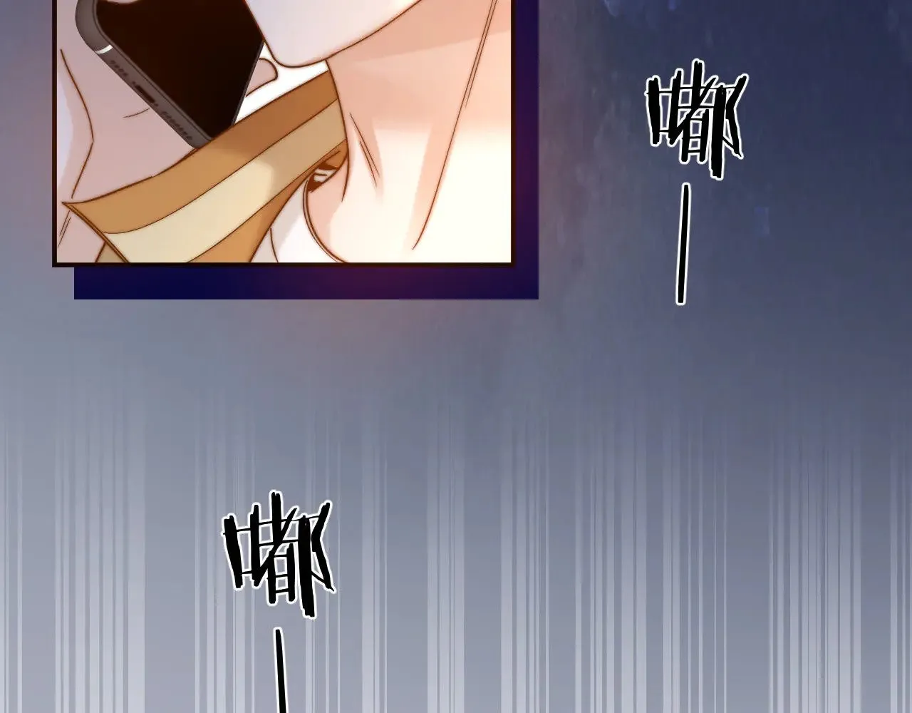 第64话 分离焦虑 第72页