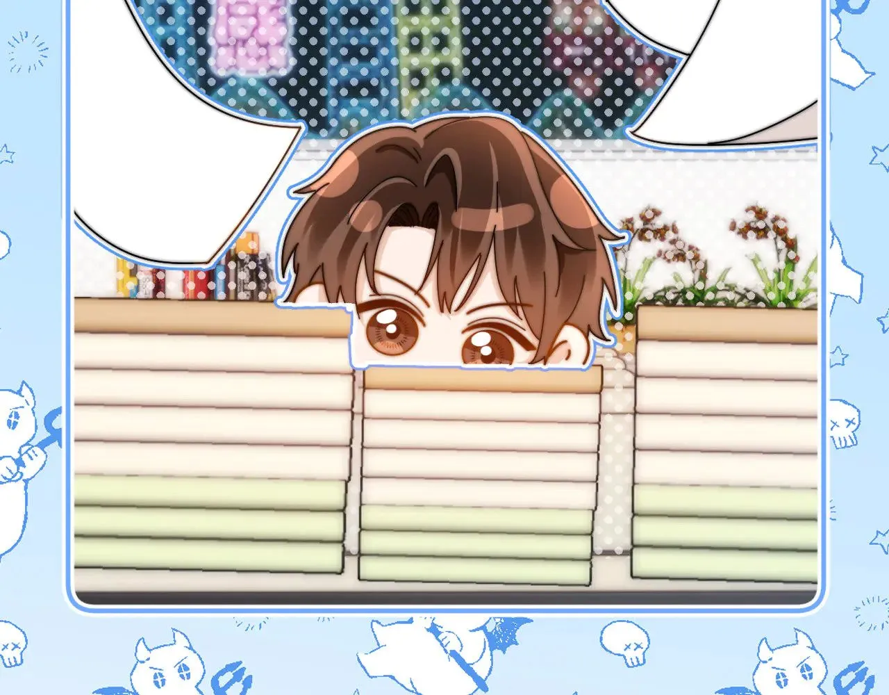 第64话 分离焦虑 第80页