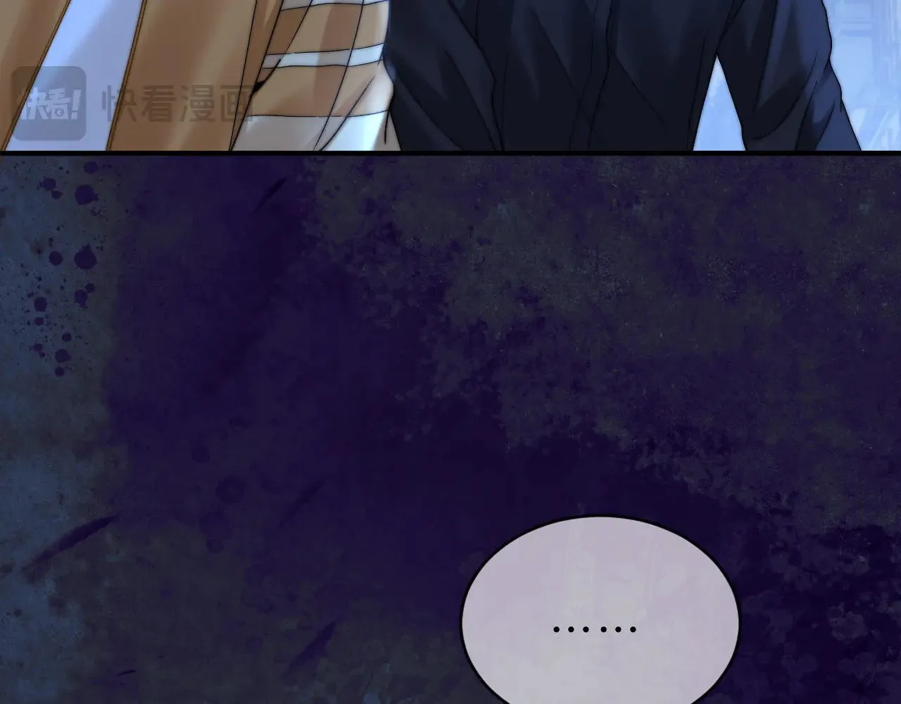 第64话 分离焦虑 第110页