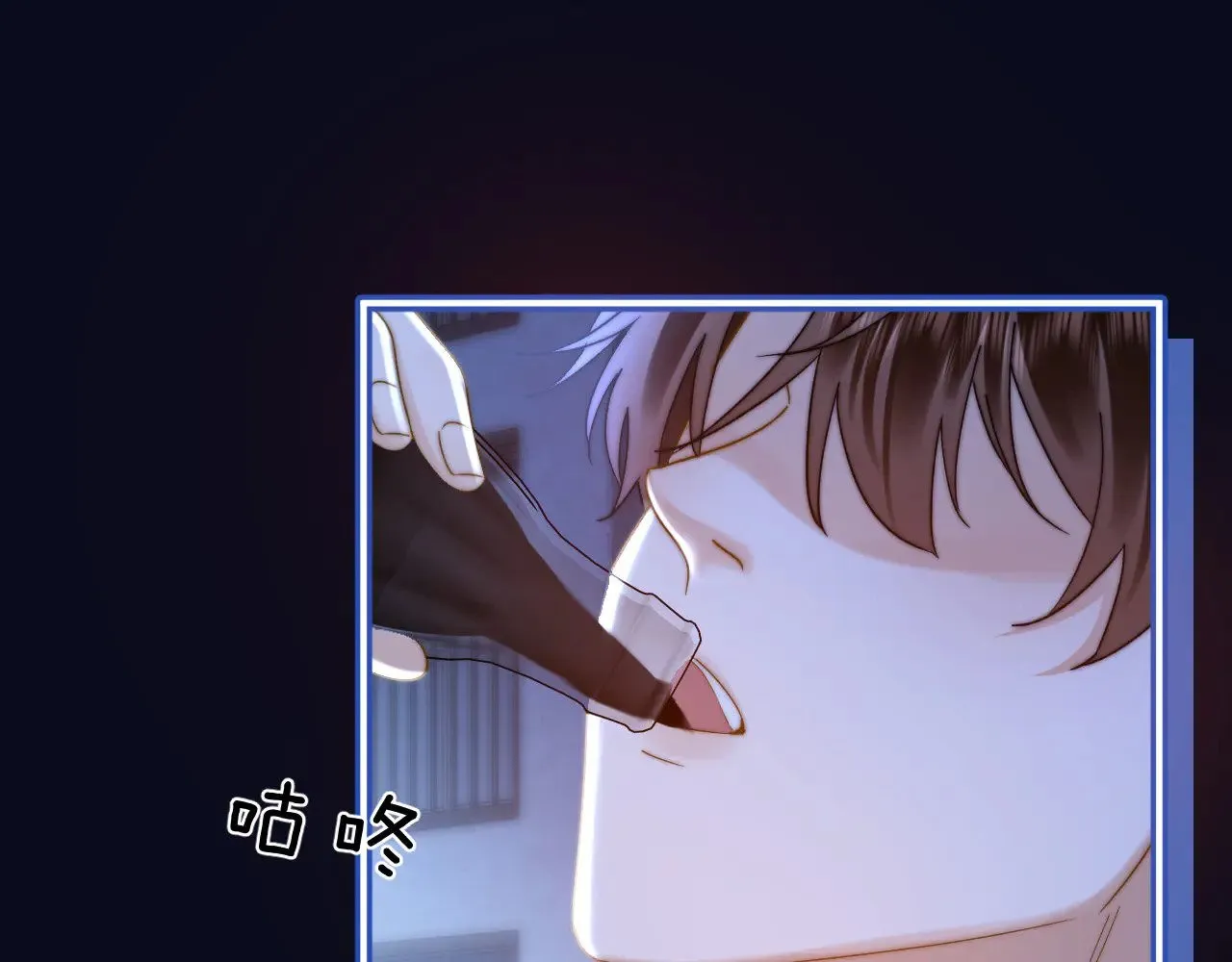 第65话 话有点多 第5页