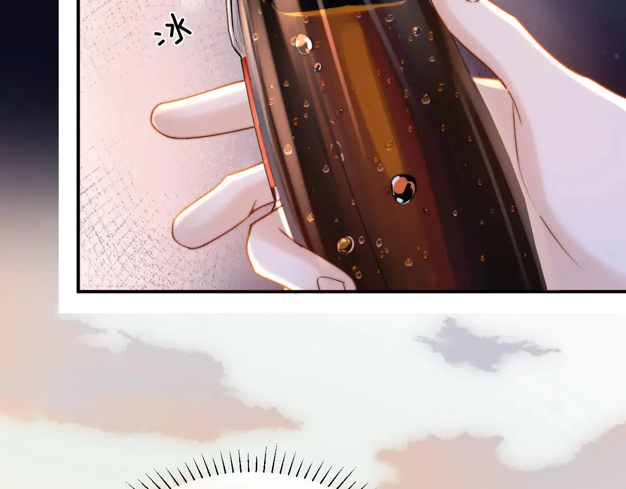 第65话 话有点多 第27页