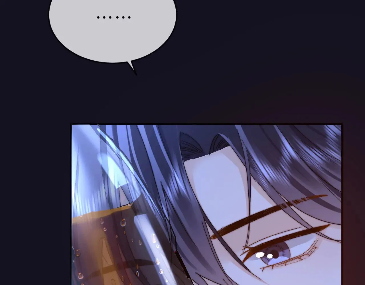 第65话 话有点多 第40页