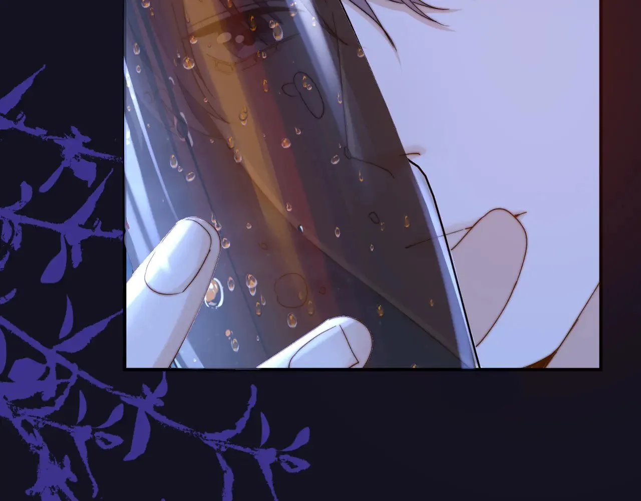 第65话 话有点多 第41页