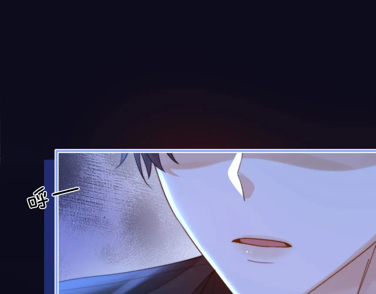 第65话 话有点多 第46页