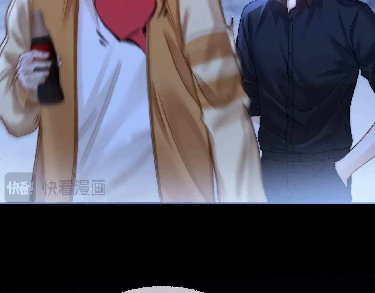 第65话 话有点多 第75页