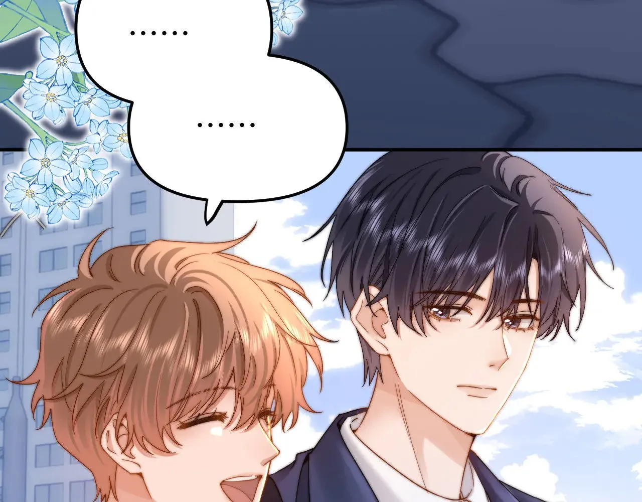 第67话 同与不同 第18页