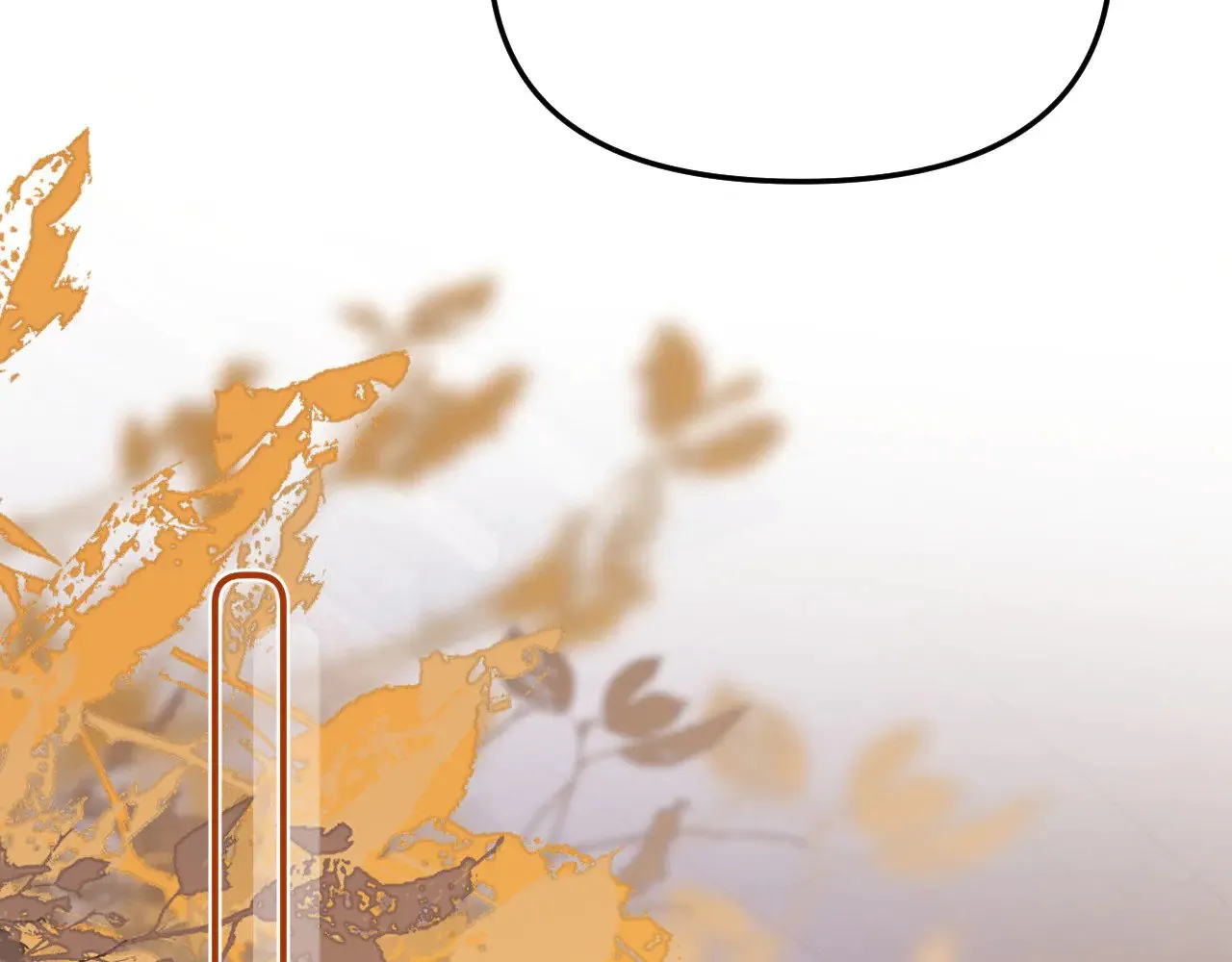 第67话 同与不同 第52页