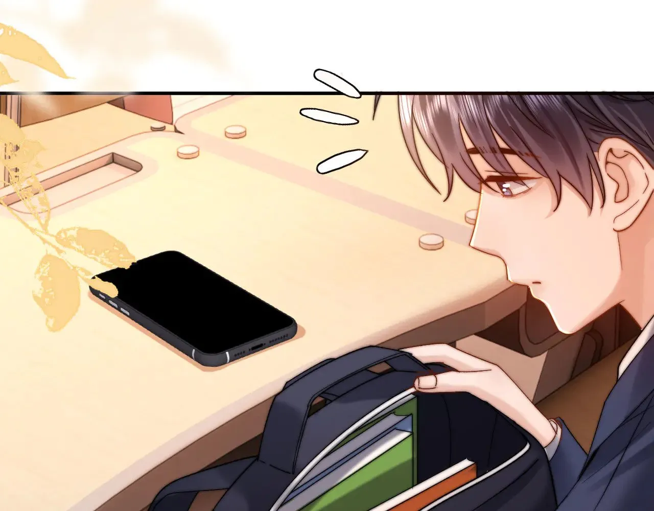 第67话 同与不同 第62页