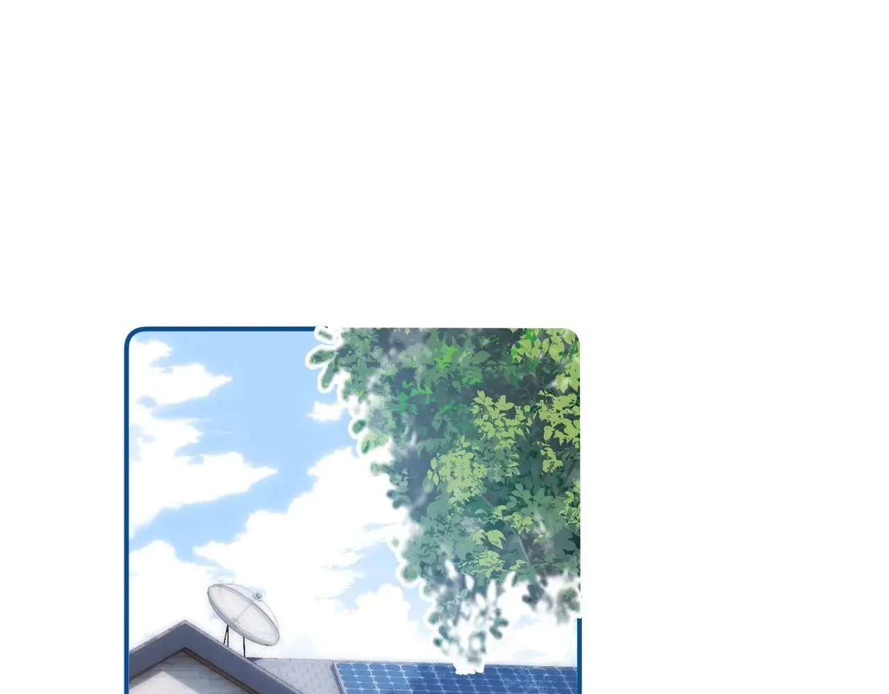 第68话 无法解释的情绪 第5页