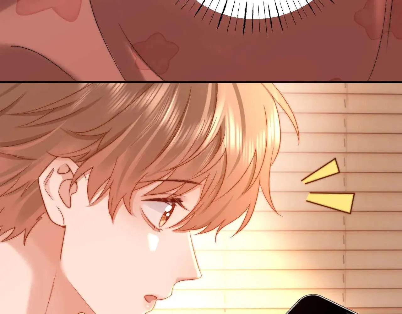 第68话 无法解释的情绪 第9页