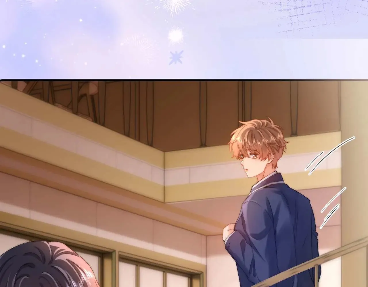 第68话 无法解释的情绪 第14页