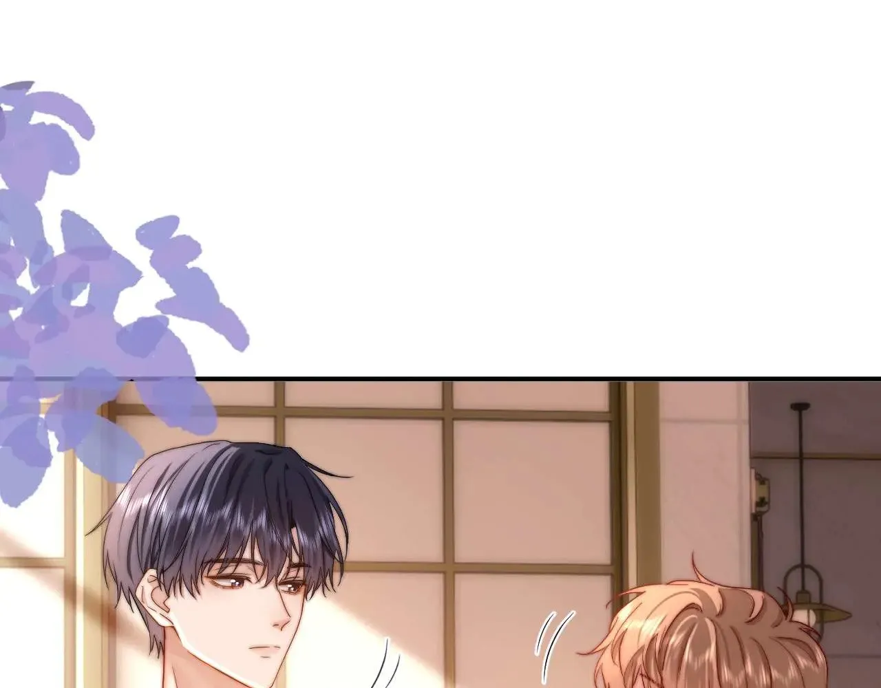 第68话 无法解释的情绪 第25页