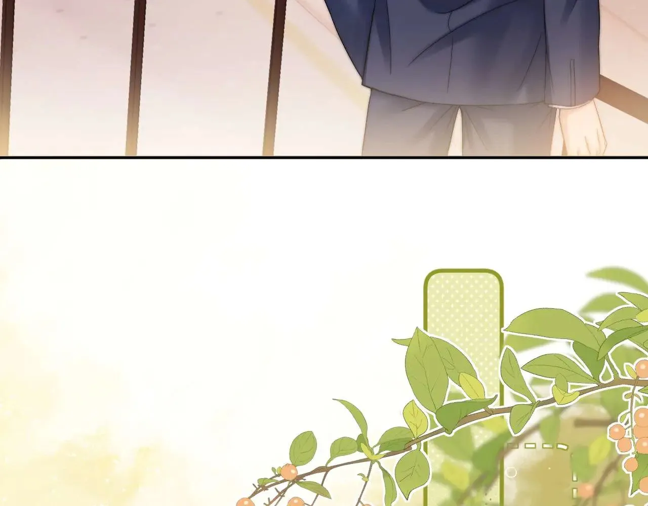 第68话 无法解释的情绪 第54页