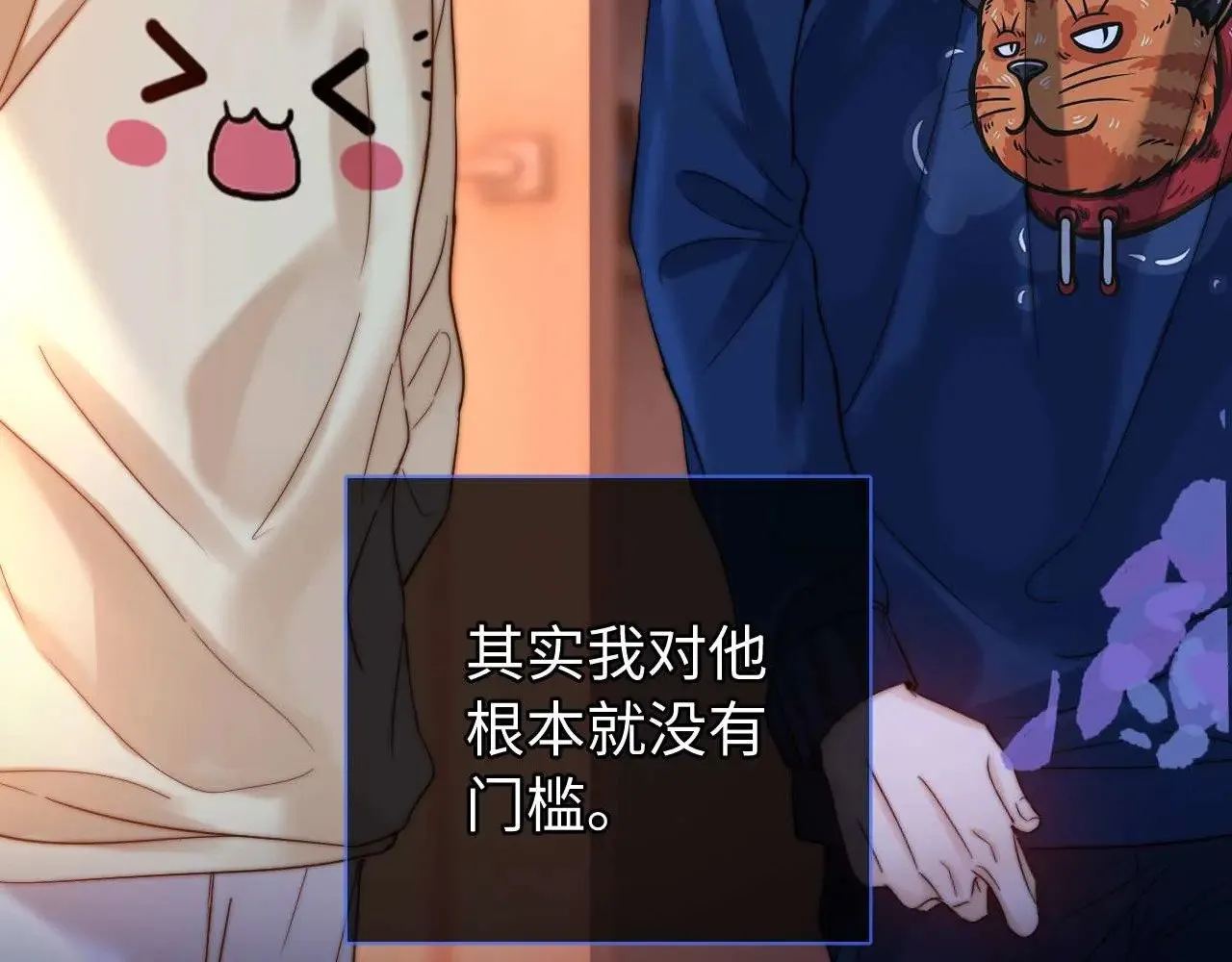 第69话 上上签 第22页