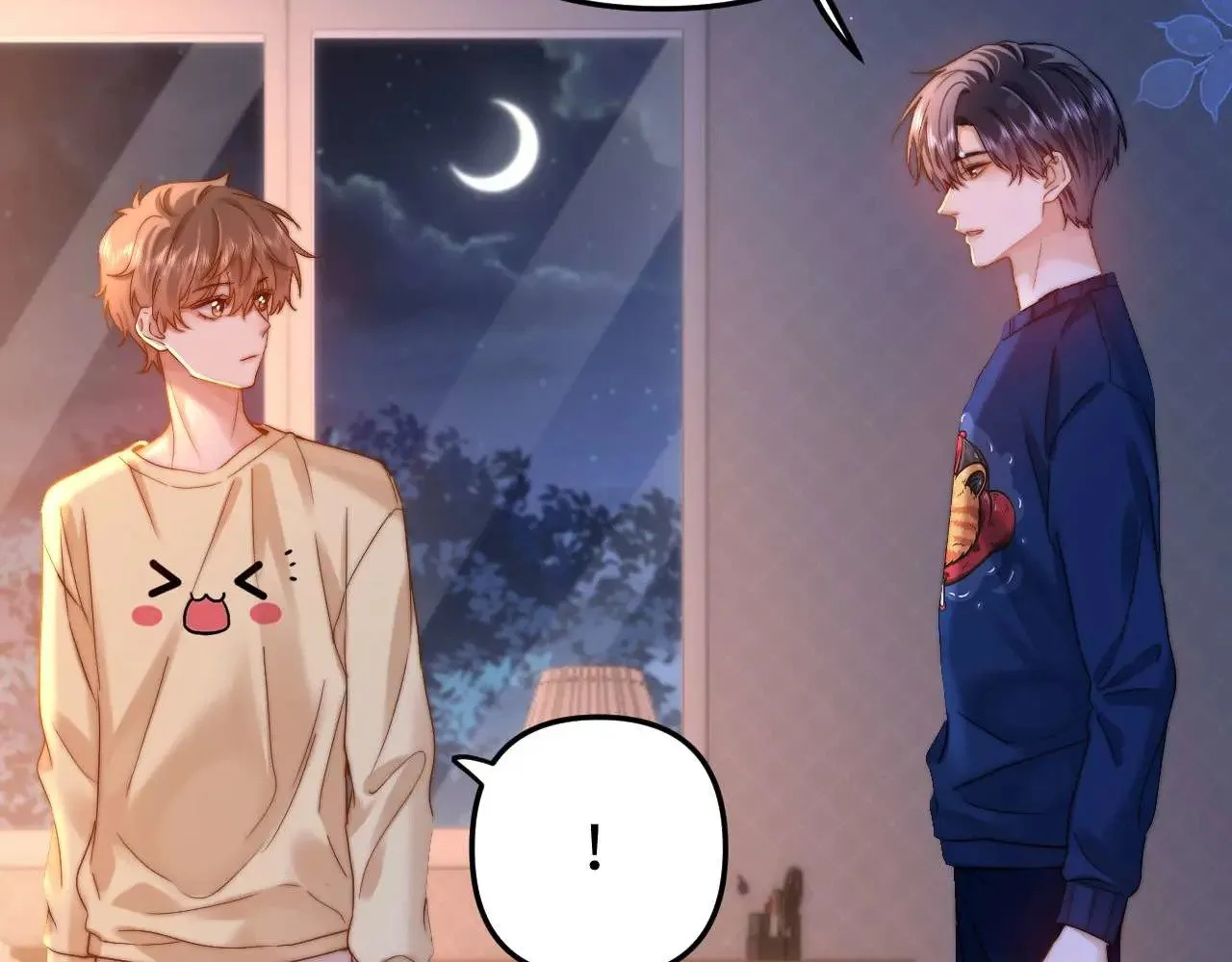 第69话 上上签 第41页